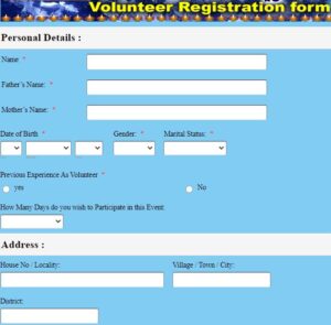 koti deepotsavam 2022 registration
