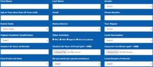 yuva sangam registration form