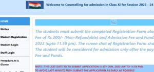 chandigarh class 11 admission 2023