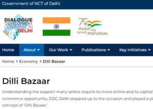 dilli bazaar e portal registration