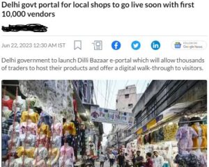 dilli bazaar portal registration