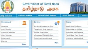 magalir urimai thogai apply online