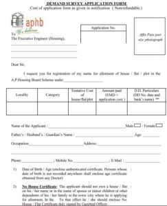 pedalandariki illu application form pdf