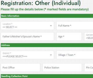 amrit brikha andolan registration