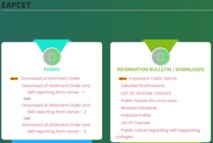 eamcet registration status