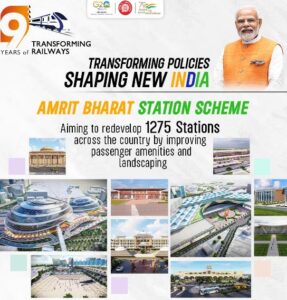 essay on amrit bharat station scheme
