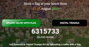 har ghar tiranga certificate download