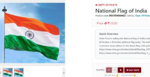 national flag post office online