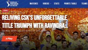 ipl 2024 trade window players list