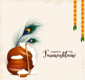 janmashtami puja samagri list