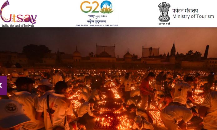 ayodhya deepotsav 2023 registration