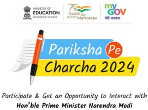 pariksha pe charcha 2024