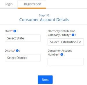 pradhan mantri suryoday yojana online registration
