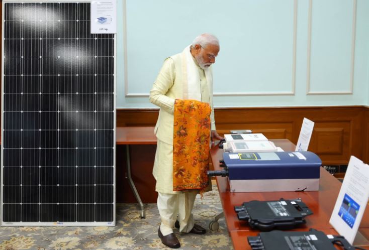 suryoday yojana online apply