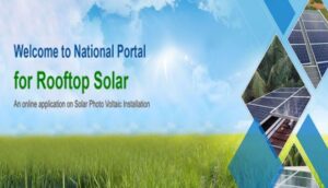suryoday yojana online apply