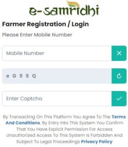 tur dal portal farmer registration