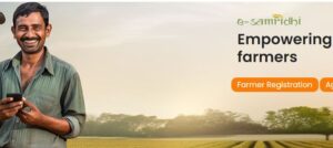 tur dal portal registration