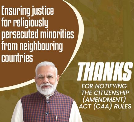 caa portal registration