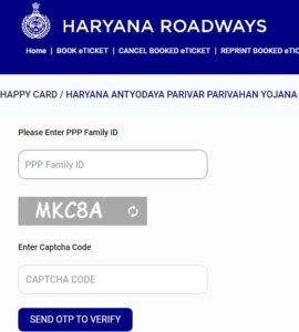 happy yojana haryana apply online