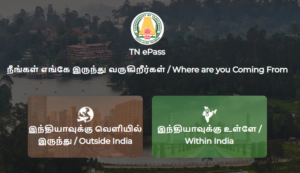 ooty e pass apply online