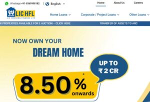 LIC HFL junior assistant recruitment