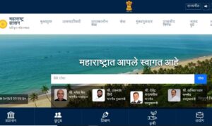 ladla bhai yojana apply