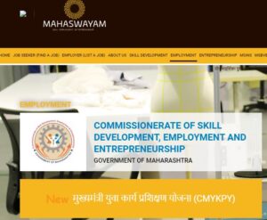 ladla bhai yojana online apply