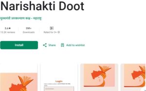 majhi ladki bahin yojana apply online