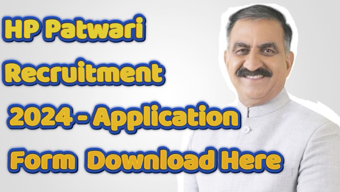 hp patwari bharti 2024
