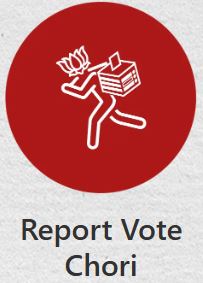 report vote chori